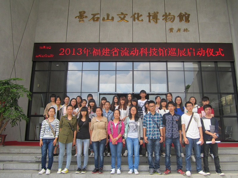 曇石山文化博物館義務講解隊培訓之一：聽取專業講解與分組培訓