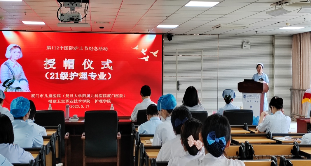 說(shuō)明: D:\Desktop\廈門授帽\IMG_5609.JPG