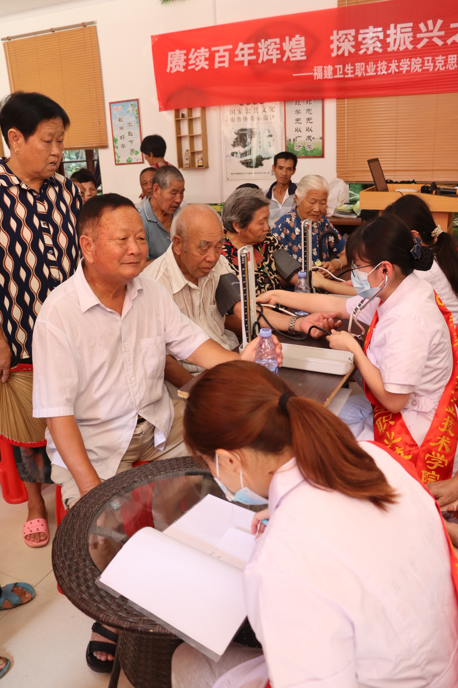 圖5:義診現場