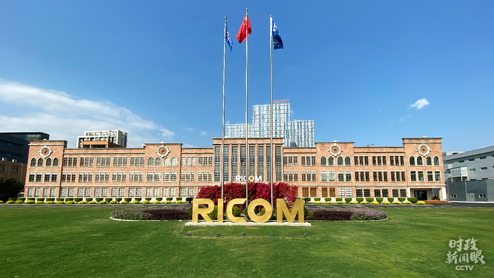 △福光公司企業技術中心在去年1月被認定為國家企業技術中心,這是一項國家級創新榮譽。(總臺央視記者李輝拍攝)