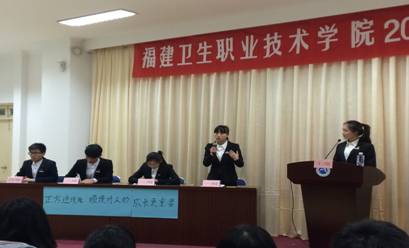 我院2015年大學生辯論賽(一)