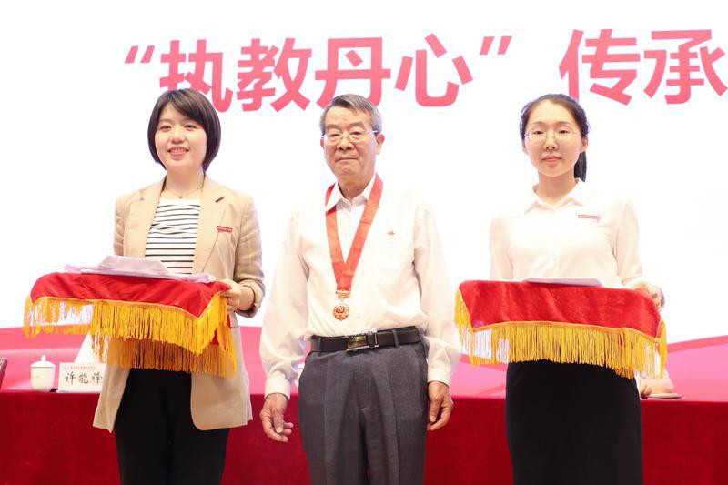 “兩優一先”表彰大會.jpg