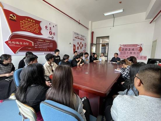 支部黨員教師與少數民族學生座談
