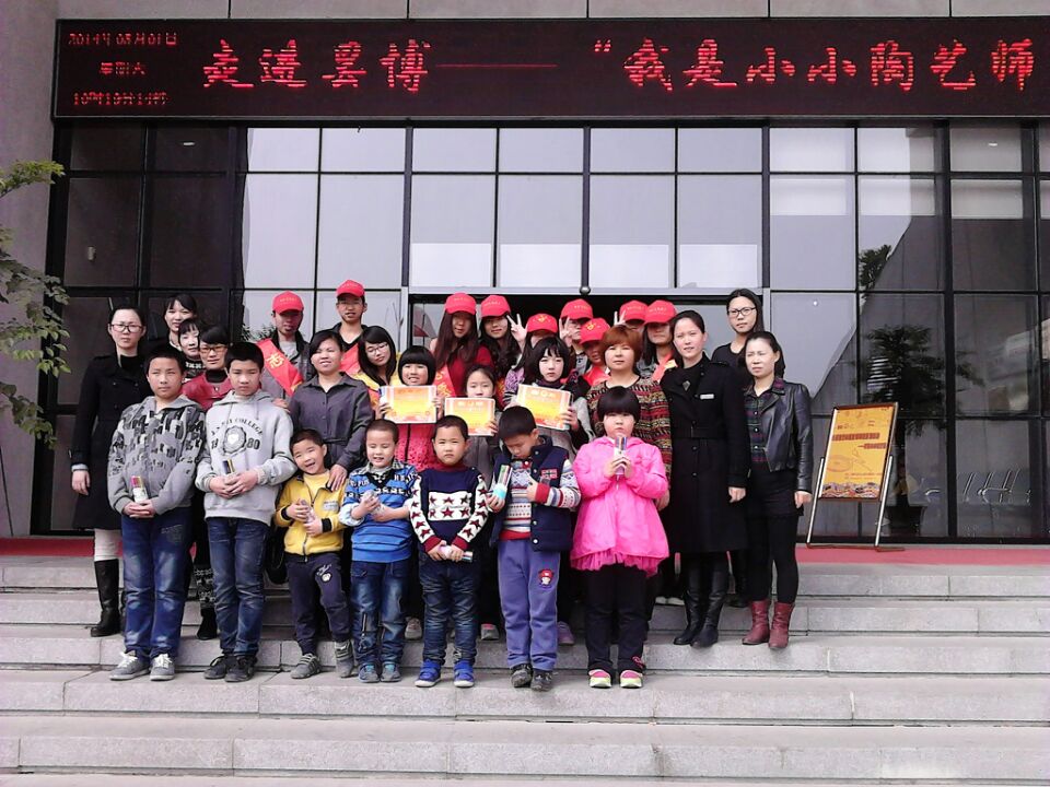弘揚雷鋒精神，彩陶展義工行