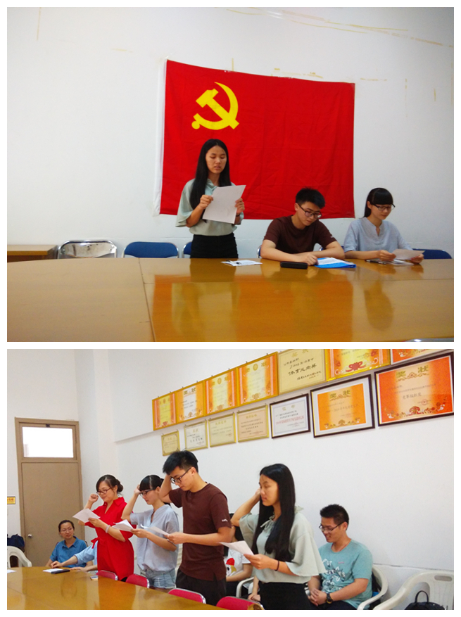 思政教研部結合“兩學一做”教育活動舉辦新黨員入黨宣誓儀式