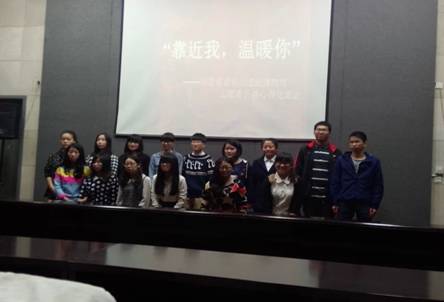“靠近我，溫暖你”時代先鋒協會曇石山博物館志愿者交流